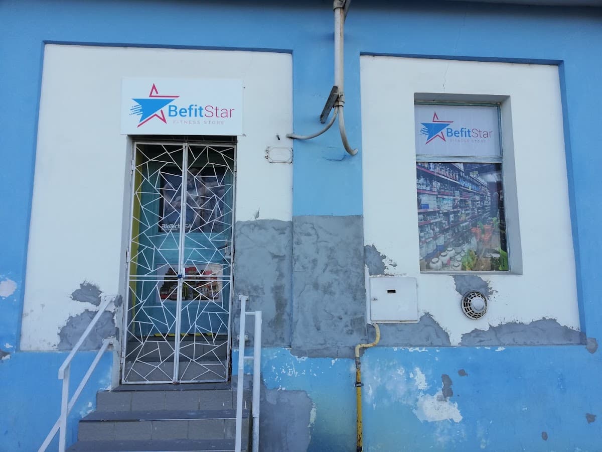 BEFITT STAR Fitness store